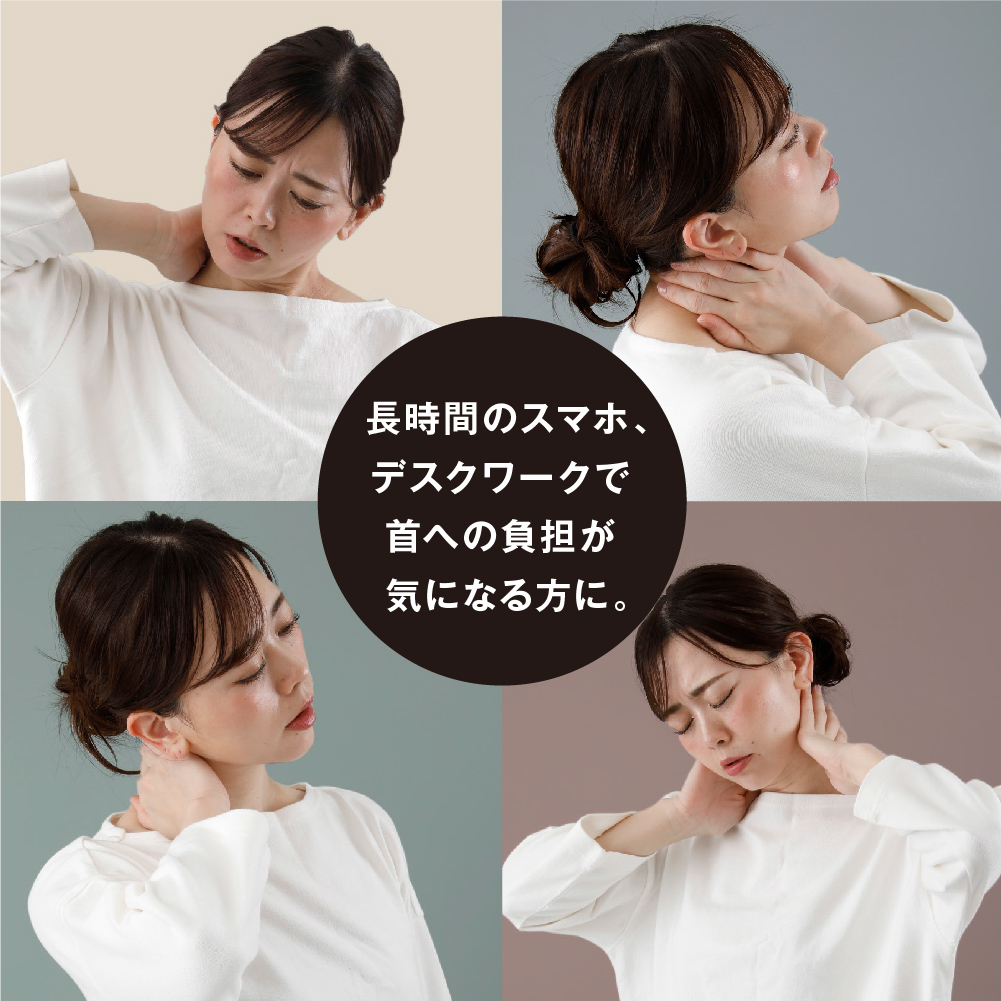 USED】フレキシア ドレナージュサポーター ロング2本セット