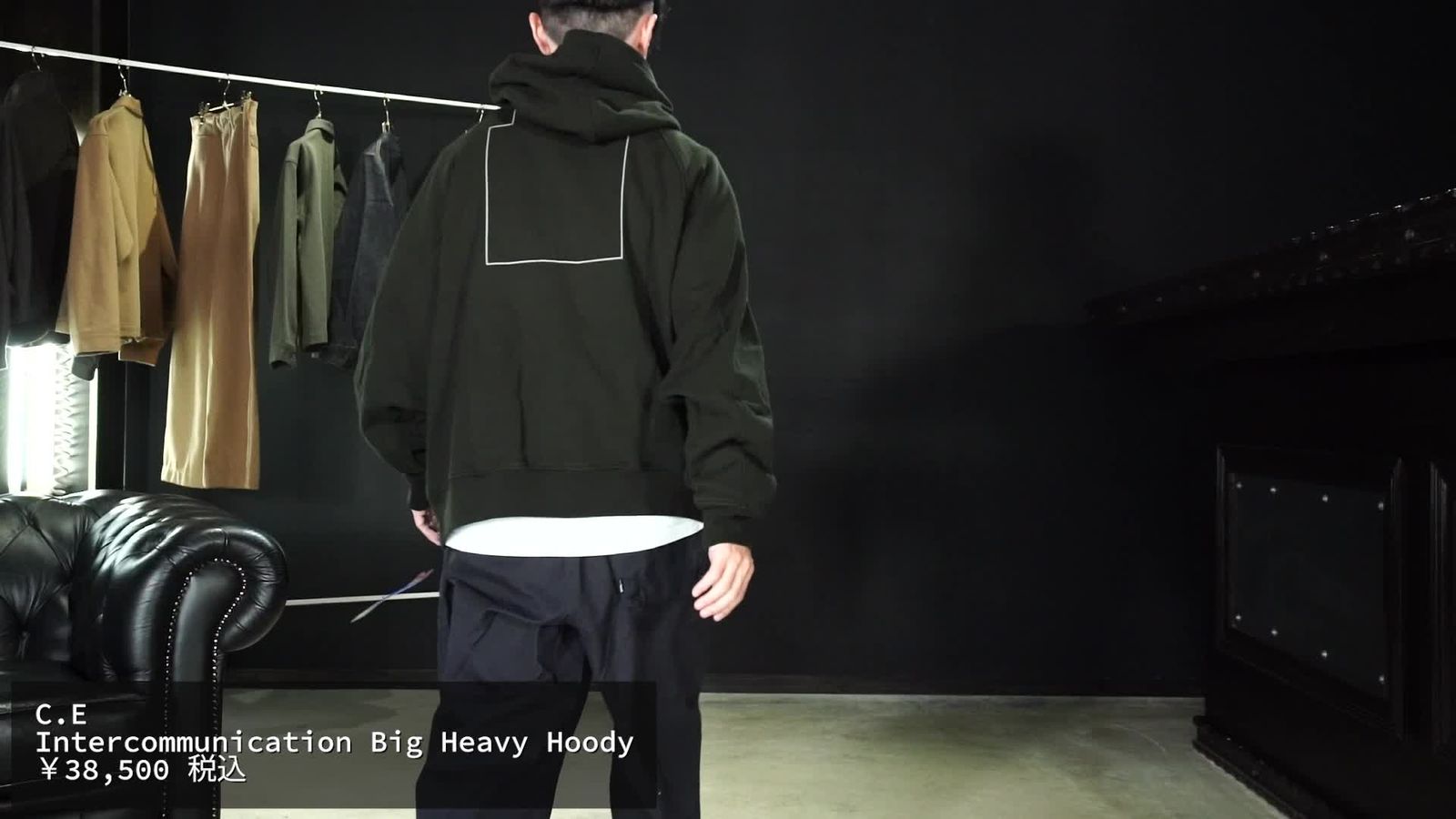 C.E - Intercommunication Big Heavy Hoody | ALTERFATE