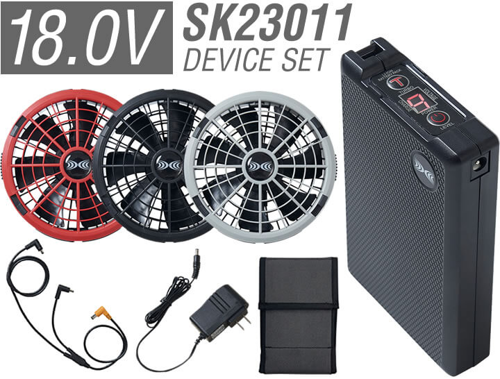 株式会社空調服／セフト研究所のデバイスはこちらからご購入いただけます。