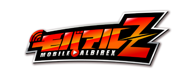 モバアルZ サインプレゼントキャンペーン】三戸 舜介 選手・小島 亨介