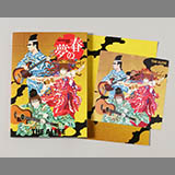 THE ALFEE OFFICIAL WEB SITE