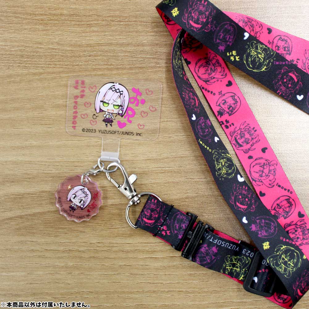 ゆずソフト ネックストラップセット produced by komowata | アリス