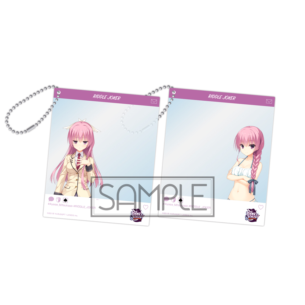 RIDDLE JOKER フォトカードキーホルダーセット | アリスグリント