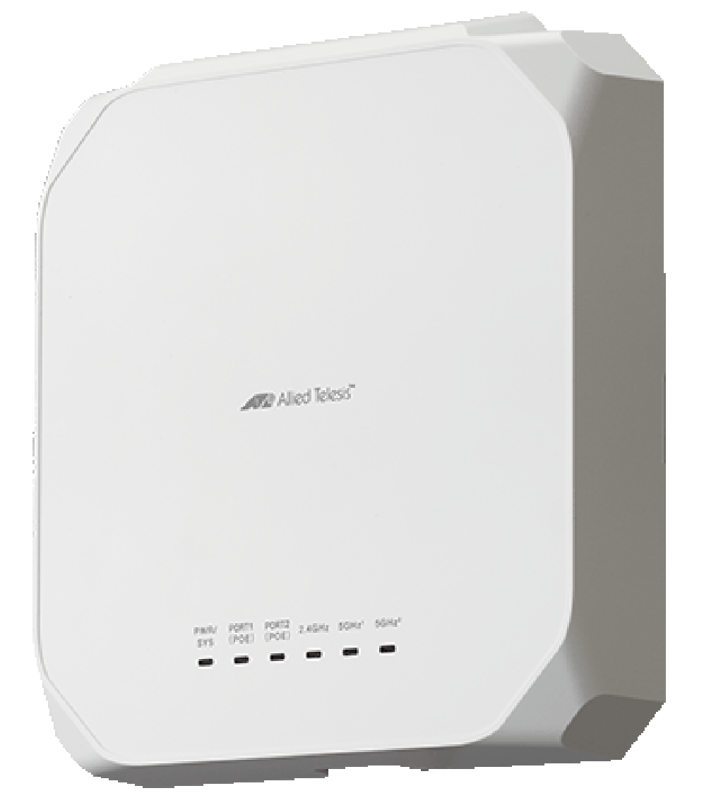 そのWi-Fi、本当に満足していますか？ 独自の技術で無線LAN環境を強化