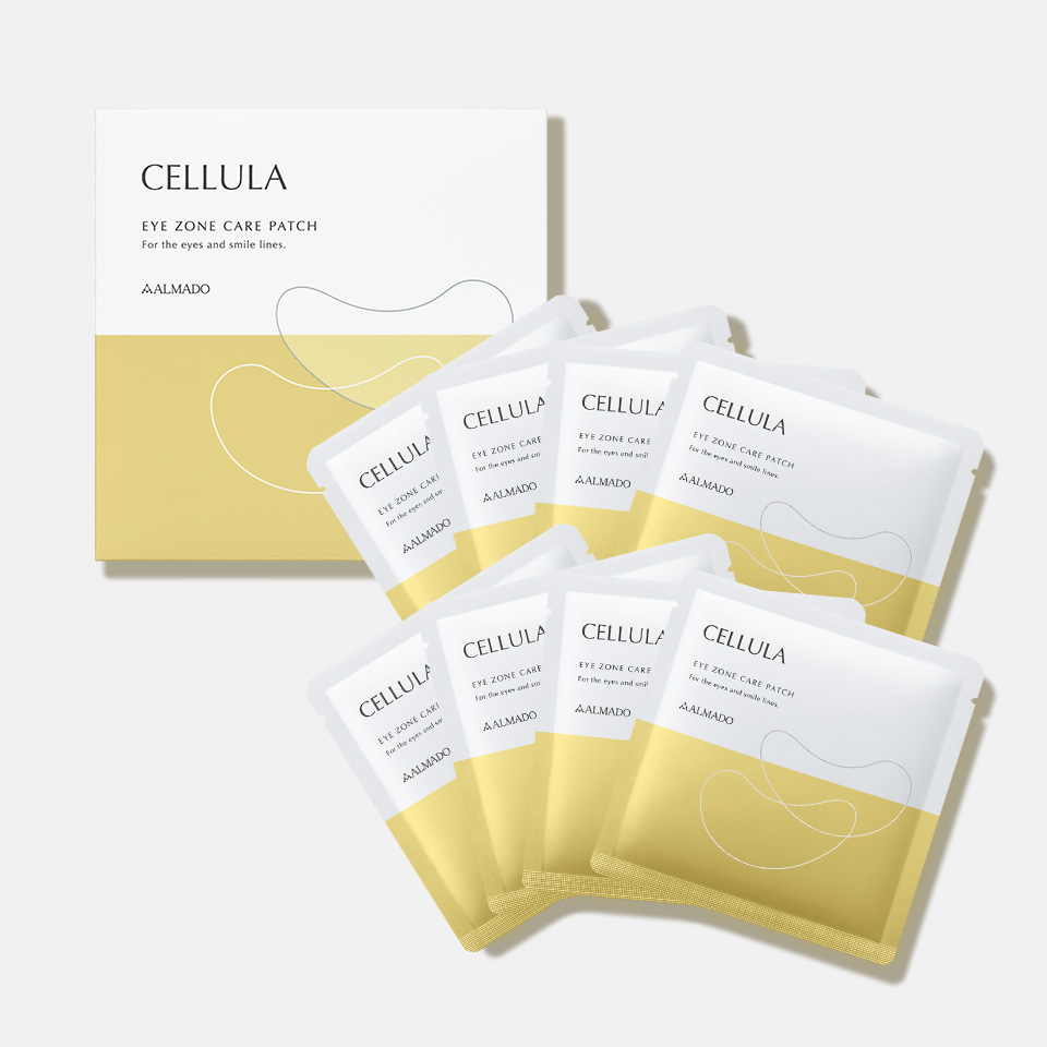 チェルラー アイゾーンケア パッチ（1箱8包入り）｜アルマード公式