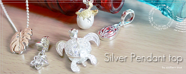 ☆ハワイ直輸入☆ ハワイアンジュエリー ペンダントTop 【ナンバー8