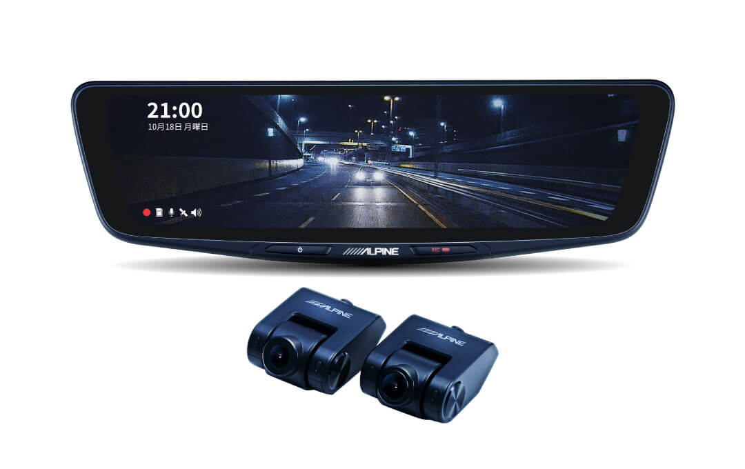 ドライブレコーダー搭載デジタルミラー/デジタルミラー | アルパイン