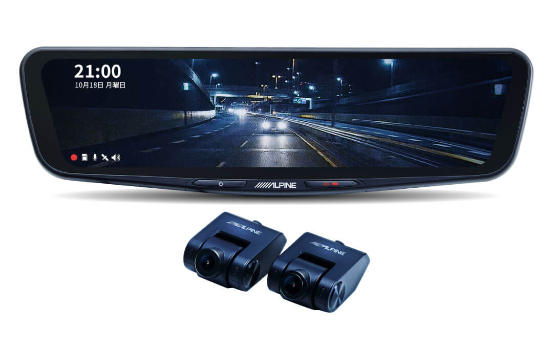 ドライブレコーダー搭載デジタルミラー/デジタルミラー | アルパイン