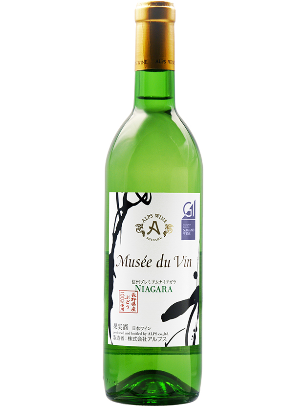 ミュゼドゥヴァン oasis ブラッククイーン スパークリング