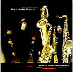 Classic Saxophoneの源流を探る｜Part.3 音色を楽しむ名盤&定番CD