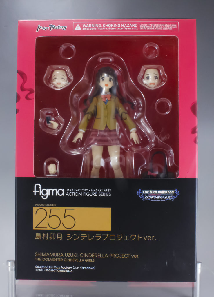 figma 島村卯月 シンデレラプロジェクトver. レビュー | アナハイム