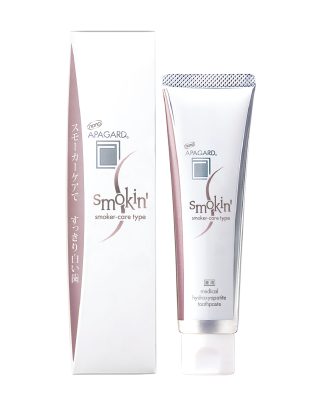 商品ラインナップ ｜ APAGARD