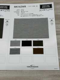 MK162WR ハイゲージ天竺 杢[生地] 田村駒/オークラ商事 - ApparelX