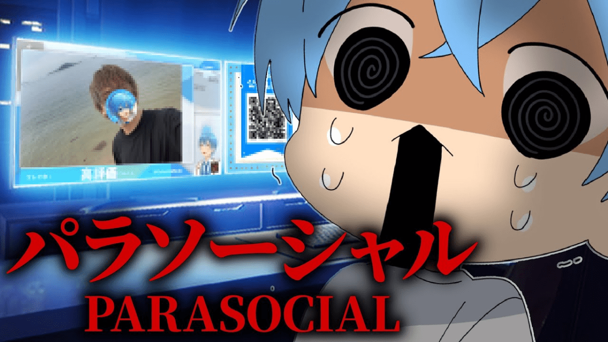 最恐】ホラゲ『パラソーシャル』を1人でプレイしてたら、ツッコミが