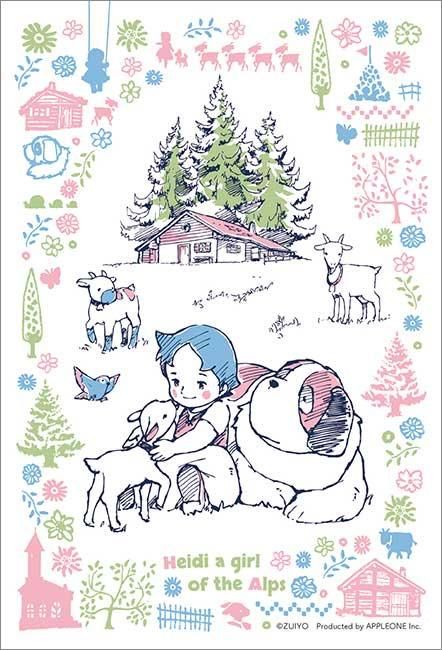 キャラクター | アルプスの少女ハイジ | 光るジグソーパズルのアップル