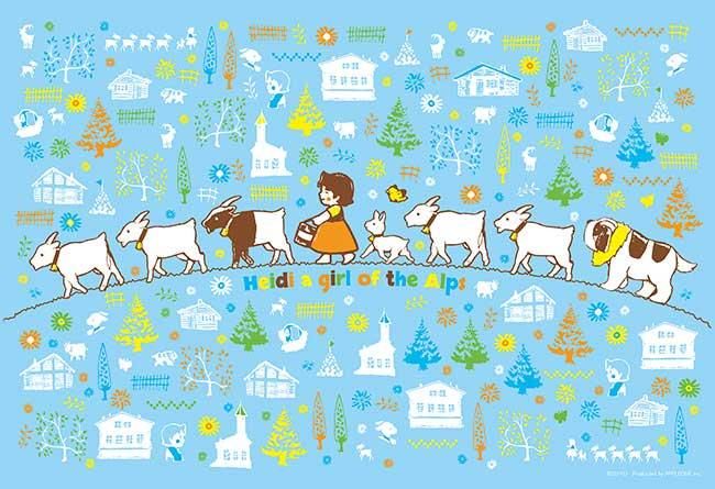 ジグソーパズル ペーター佐藤 ダンディキッズ 508P 未開封 1991 2026年