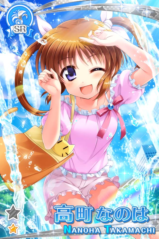 株式会社アプリボット | ニュース​