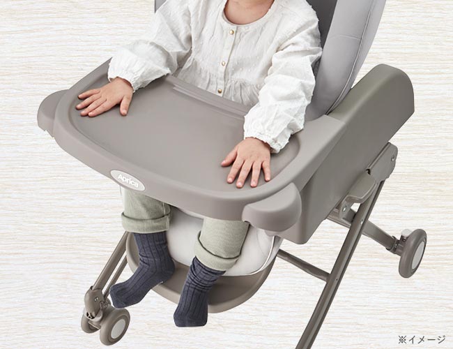 ユラリズム スマート | ベビーカー・チャイルドシートのアップリカ