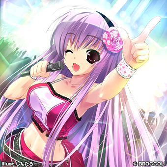 AquarianAge Official Home Page