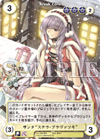 AquarianAge Official Home Page