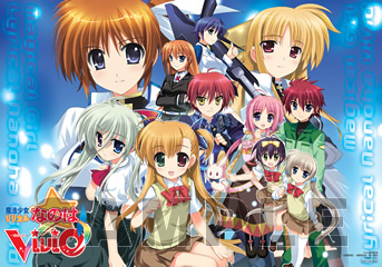 アクエリアンエイジに「魔法少女リリカルなのはViVid」参戦