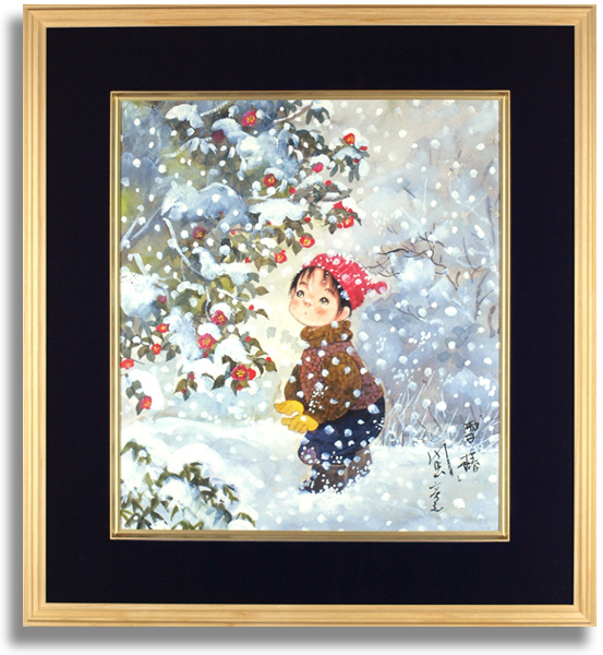 開田風童「雪椿」 お手頃価格の色紙アートプリントの額装