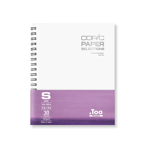 コピックチャオデビューセット | マルニ額縁画材店