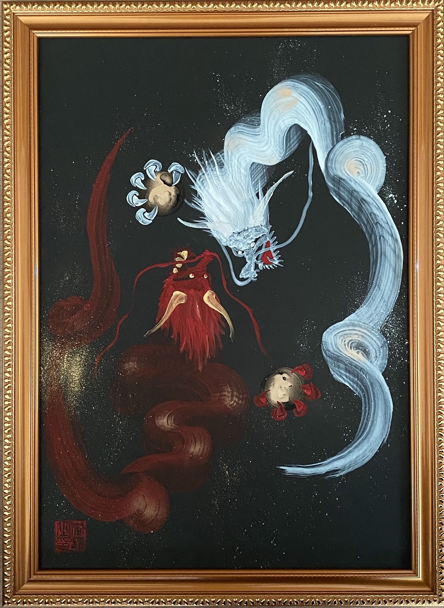 一筆龍『華咲く昇龍』」 by 宙龍-soryu-｜Artmeter｜暮らしを彩る