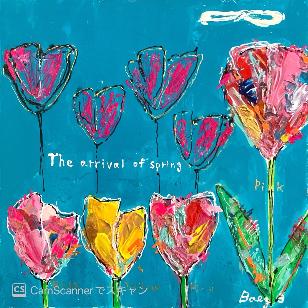 Queen.J】No.2 A4サイズ額装付き ガラスアート(アクリル板)」 by BAEZ3