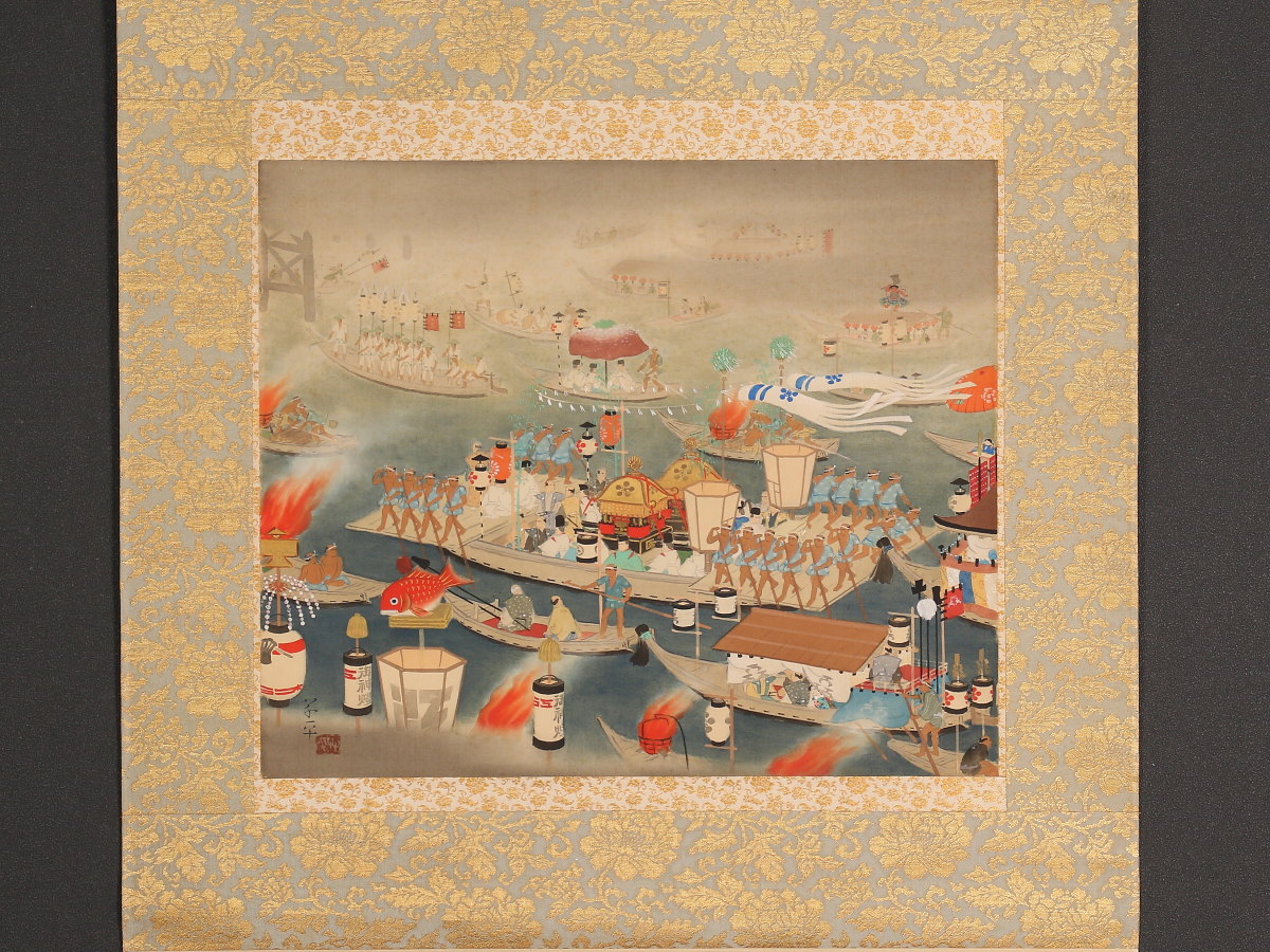 掛軸紹介 天神祭 船渡御図 夏季風俗画 | 掛け軸や骨董品の販売・買取