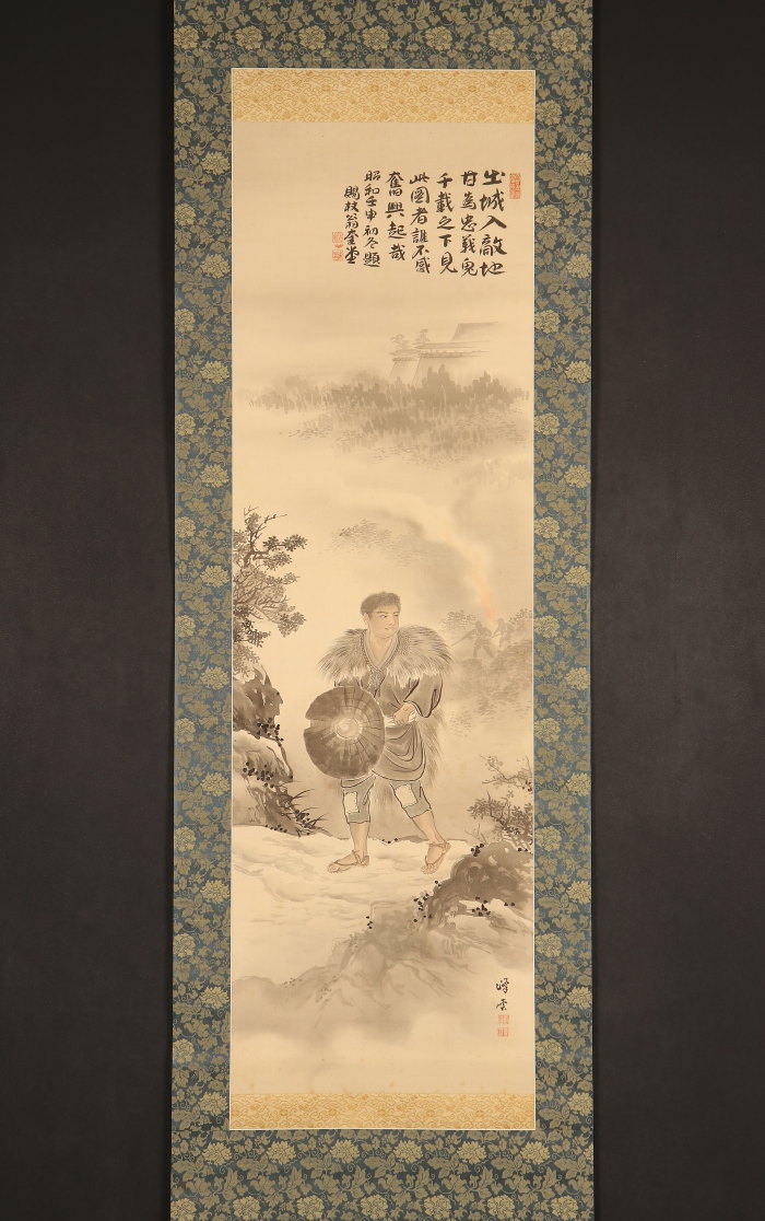 掛け軸や骨董品の販売・買取なら株式会社縁［大阪］