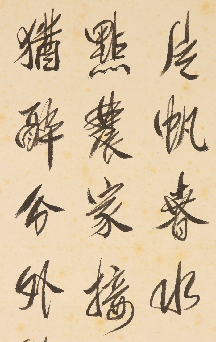 掛け軸や骨董品の販売・買取なら株式会社縁［大阪］