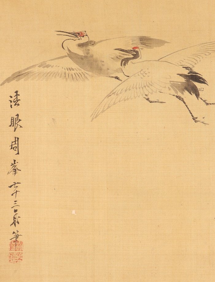 掛け軸や骨董品の販売・買取なら株式会社縁［大阪］