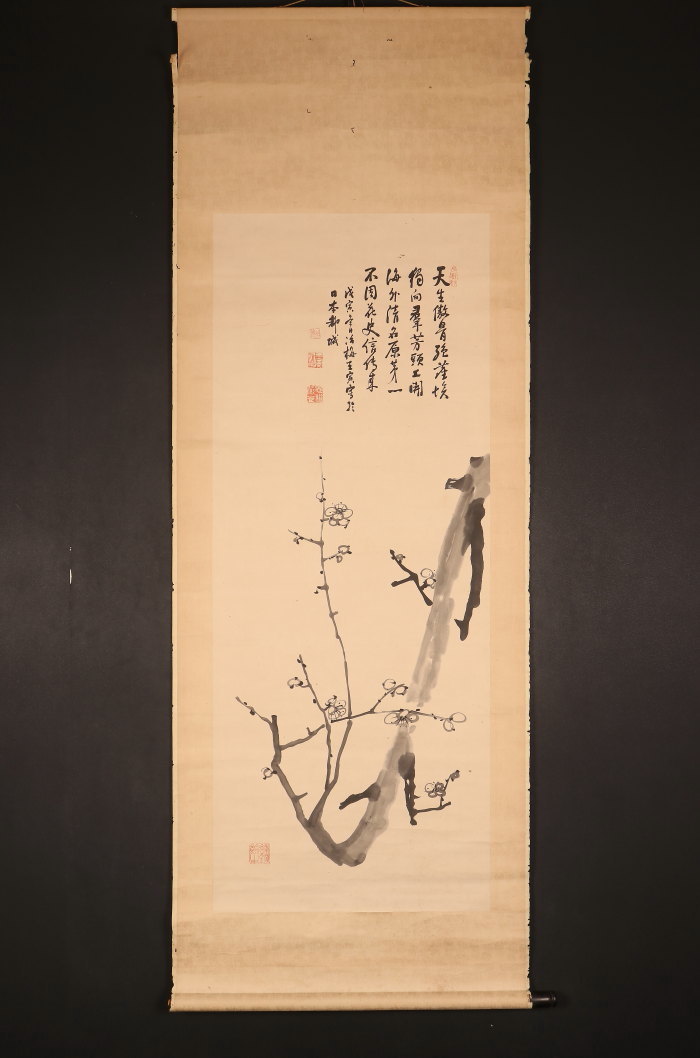 掛け軸や骨董品の販売・買取なら株式会社縁［大阪］