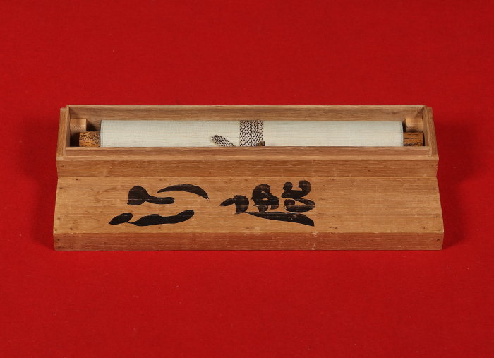 掛け軸や骨董品の販売・買取なら株式会社縁［大阪］