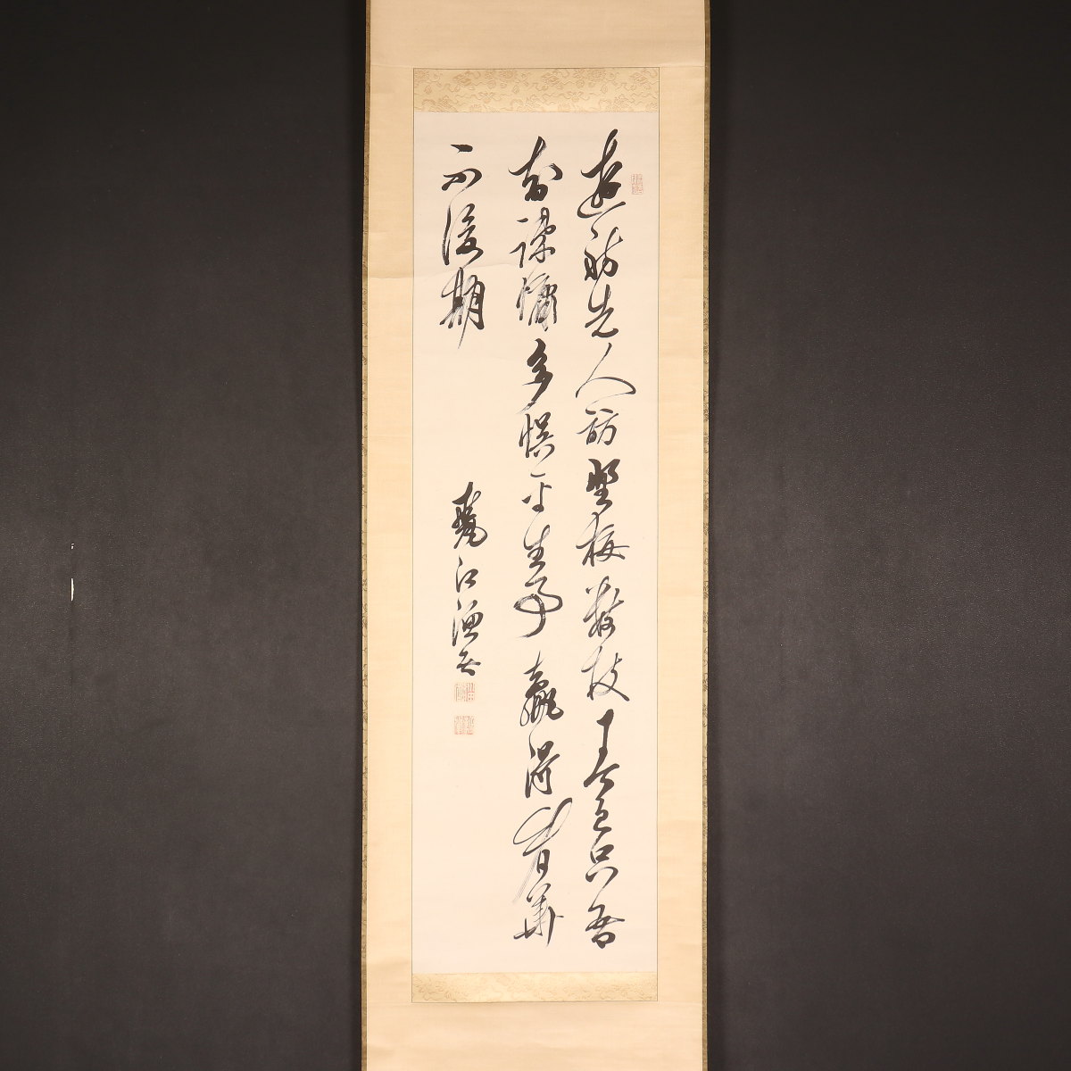 掛け軸や骨董品の販売・買取なら株式会社縁［大阪］