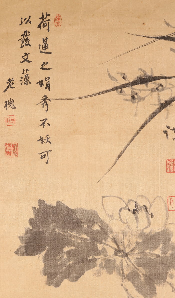 掛け軸や骨董品の販売・買取なら株式会社縁［大阪］