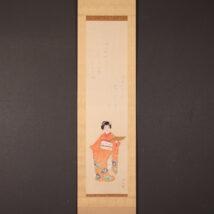 掛け軸や骨董品の販売・買取なら株式会社縁［大阪］