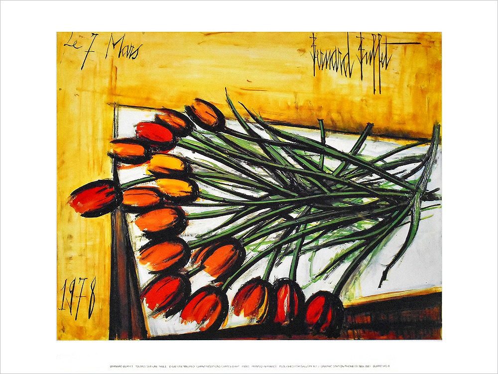 ベルナール・ビュッフェ ポスター PT-3|アート＆フレーム|絵と額縁の専門店