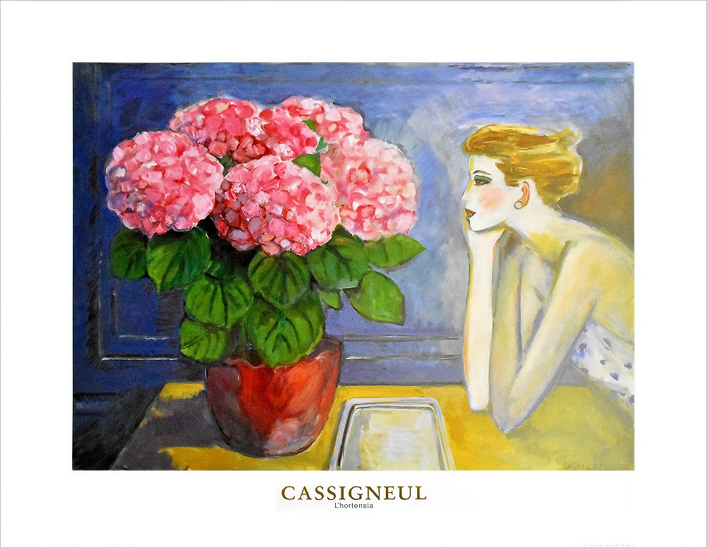 ジャン＝ピエール・カシニョール ポスター あじさい OP-340|アート