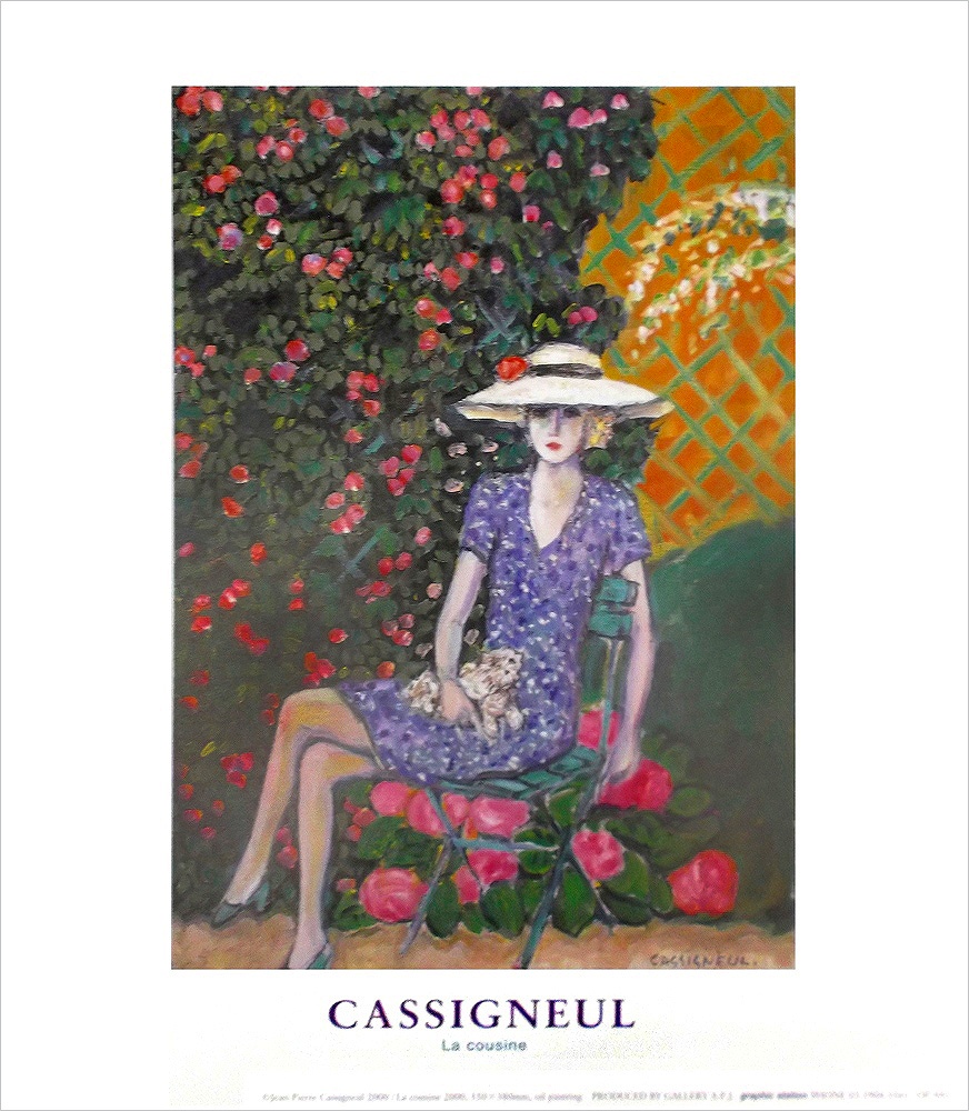 ジャン＝ピエール・カシニョール ポスター OP-441|アート＆フレーム|絵