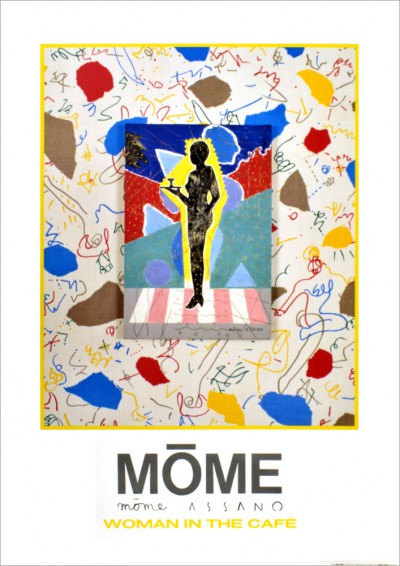 モウム・アサノ（浅野モオム）(ポスター)|アート＆フレーム|絵と額縁の