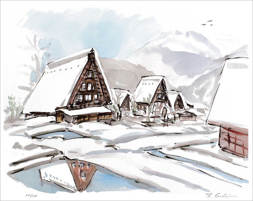 榎木孝明 絵画 (版画/ジクレー) 春を待つ/岐阜、白川郷 3454|アート