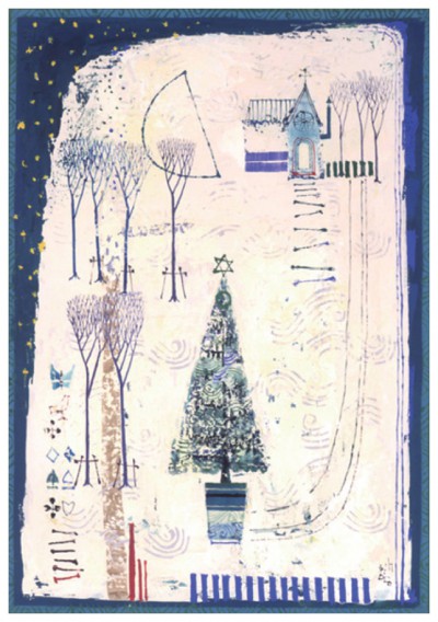 早川義孝 ポスター② 生誕88年 早川義孝展 | 展覧会 | アイエム