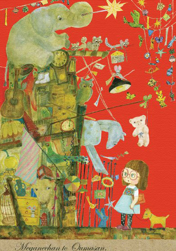 マリーニ＊モンティーニ 絵画 (版画/キャンバスジクレー) めがね