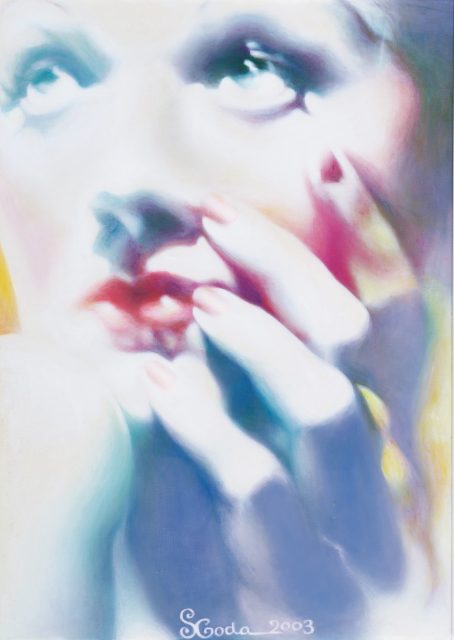 合田佐和子展 帰る途（みち）もつもりもない @ 高知県立美術館