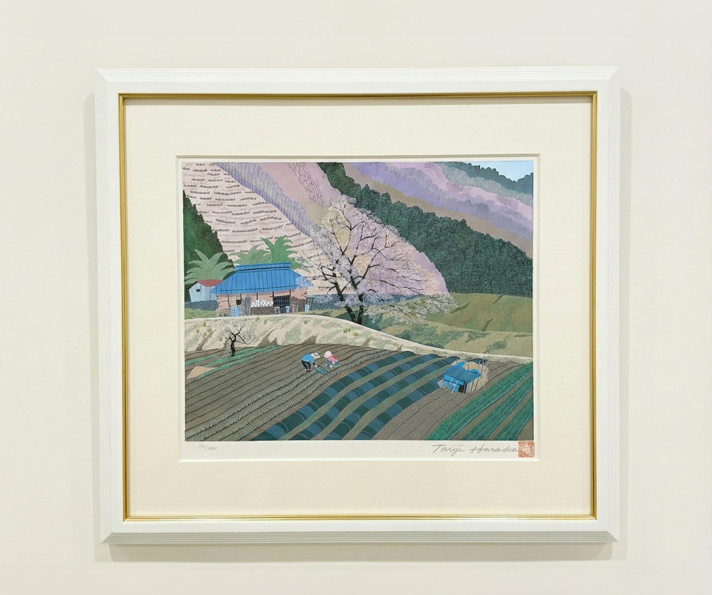 桜色の里 | アートカフェ オフィシャルサイト