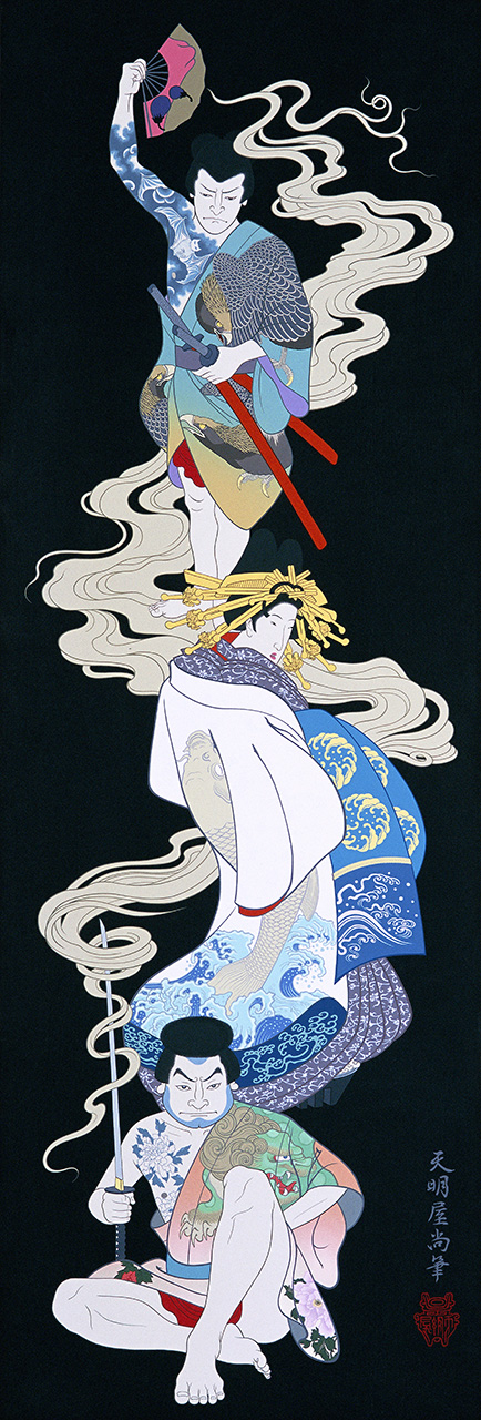 一富士二鷹三茄子 | アートカフェ オフィシャルサイト