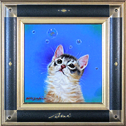 八代亜紀絵画 猫と紙ふうせん 木製フレーム付 八代亜紀絵画 猫と紙