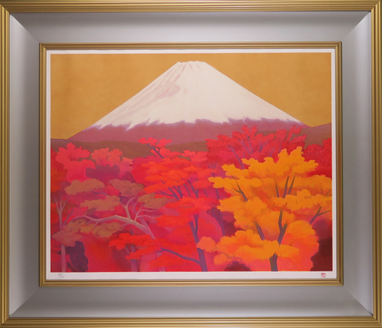 東山魁夷「秋映」卸売価格で販売